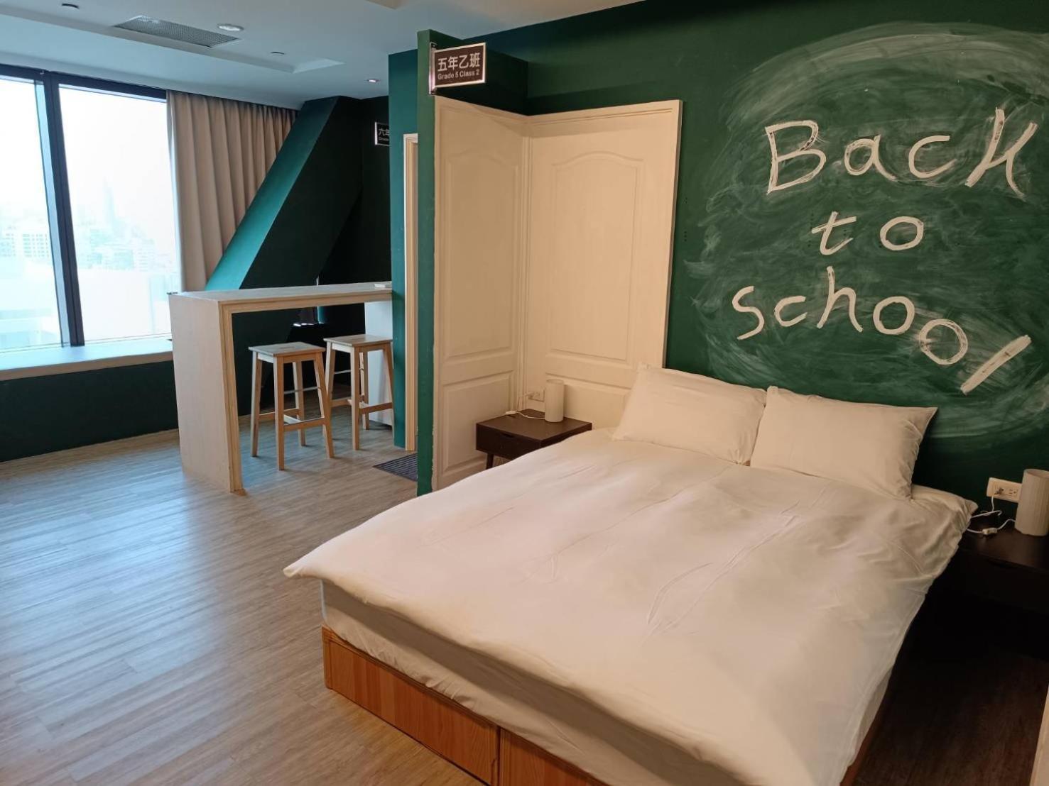 Apartament 三条文旅 Kaohsiung Zewnętrze zdjęcie