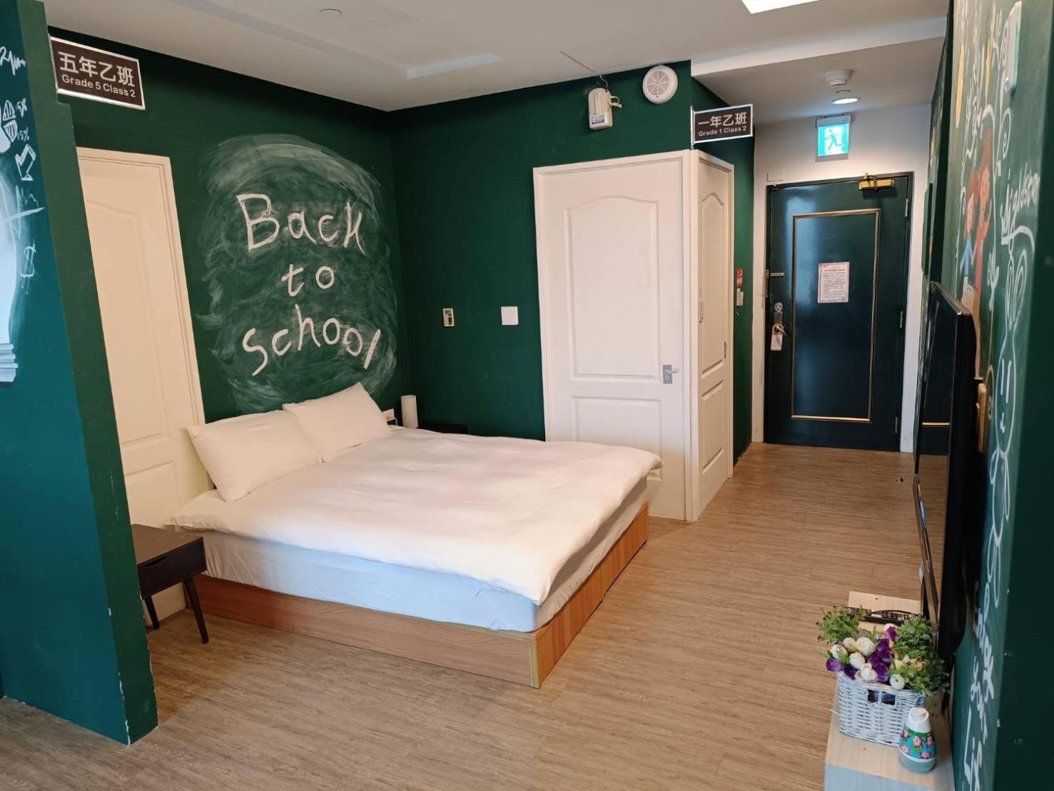 Apartament 三条文旅 Kaohsiung Zewnętrze zdjęcie