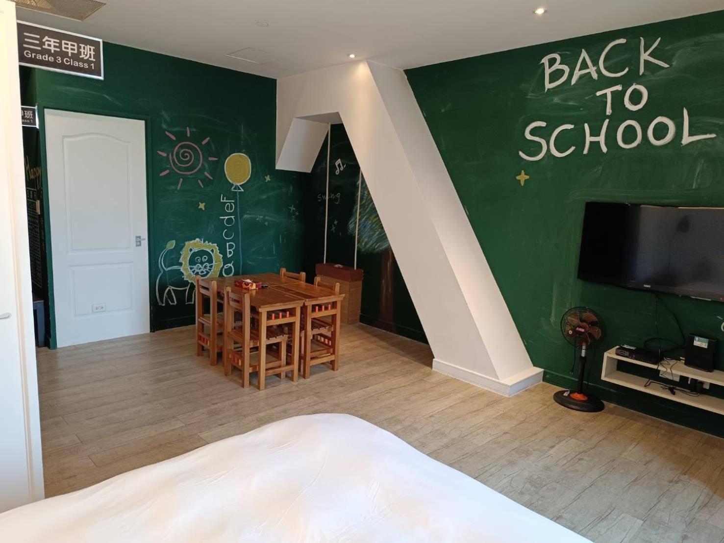 Apartament 三条文旅 Kaohsiung Zewnętrze zdjęcie