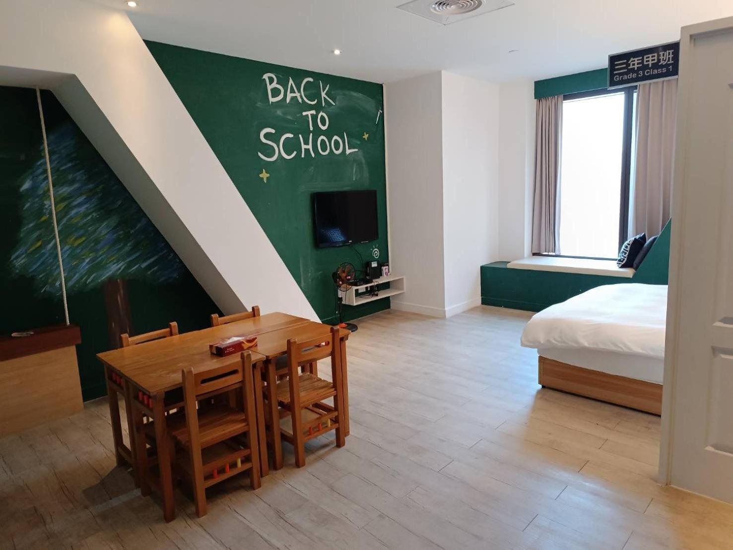 Apartament 三条文旅 Kaohsiung Zewnętrze zdjęcie