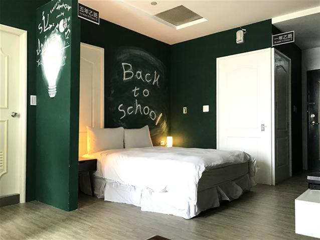Apartament 三条文旅 Kaohsiung Zewnętrze zdjęcie