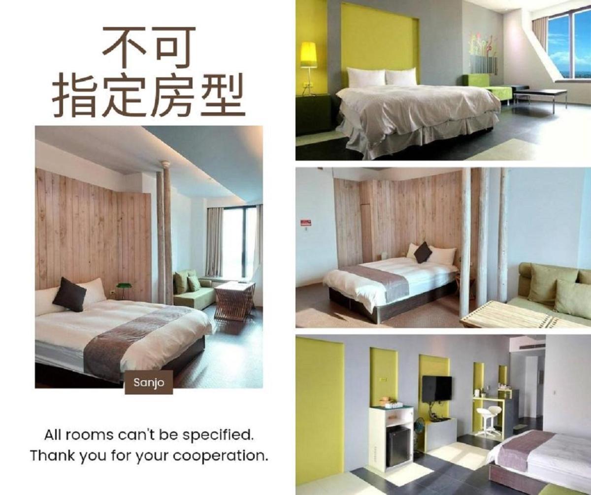 Apartament 三条文旅 Kaohsiung Zewnętrze zdjęcie