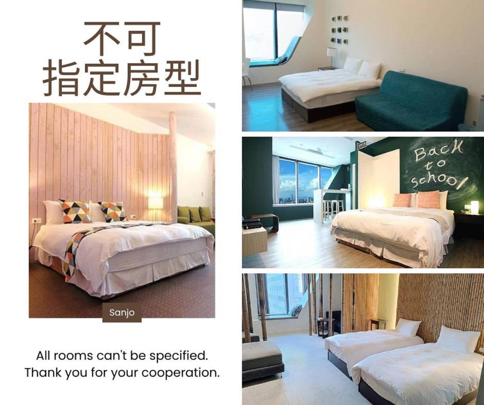 Apartament 三条文旅 Kaohsiung Zewnętrze zdjęcie